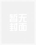 辛辣